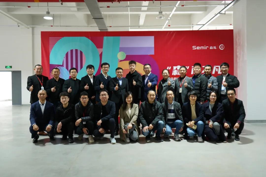 項目快訊 | 森馬服飾&寶開智能：物流自動化項目上線儀式在溫州舉行！