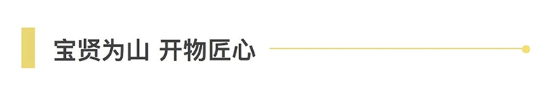 Happy Women’s Day | 歡度三八節(jié)，我們相約上海迪士尼樂(lè)園