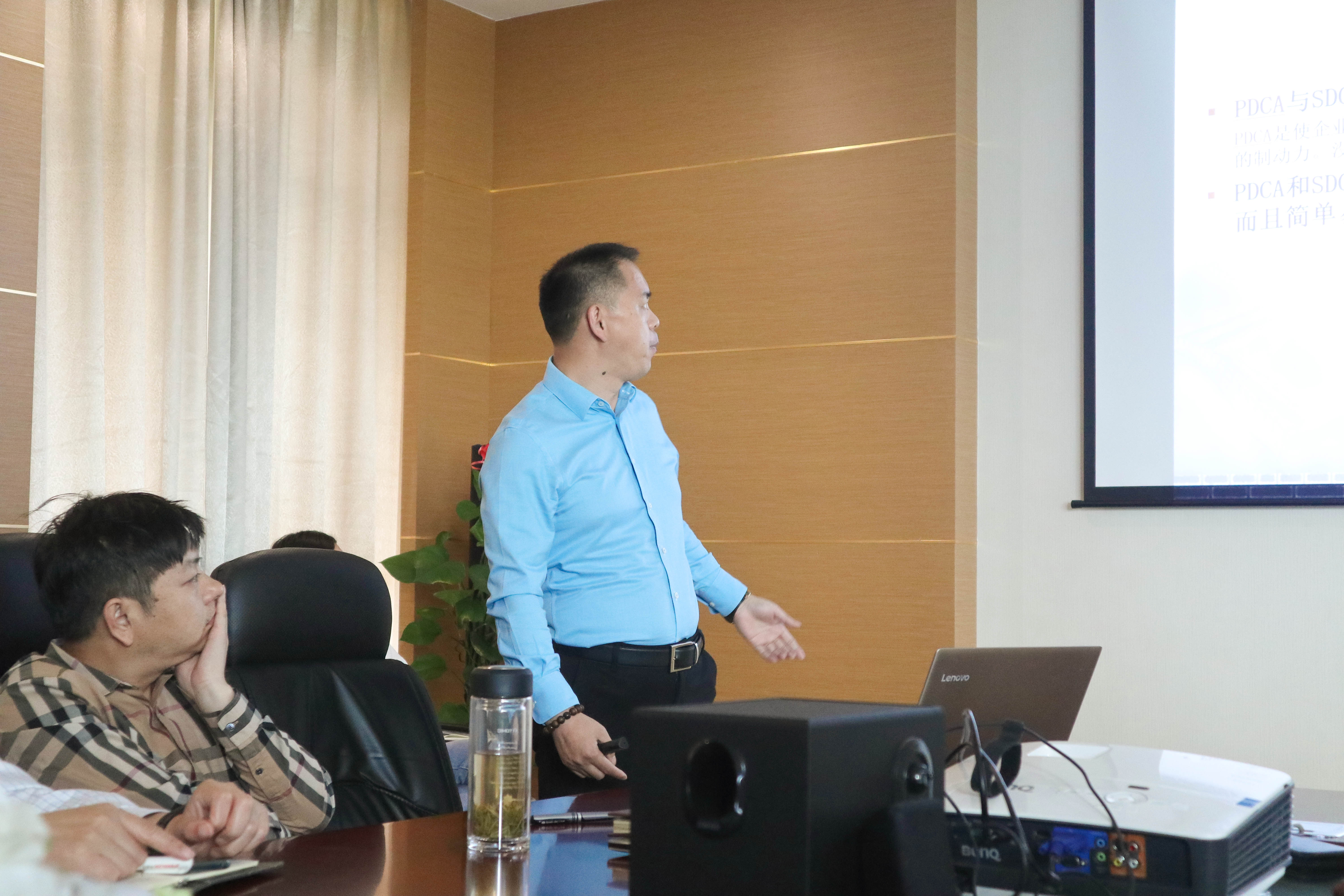 內(nèi)訓(xùn)會(huì)第二講 | 從自我管理到企業(yè)管理：如何做好PDCA、SDCA和ABC管理法的實(shí)際運(yùn)用