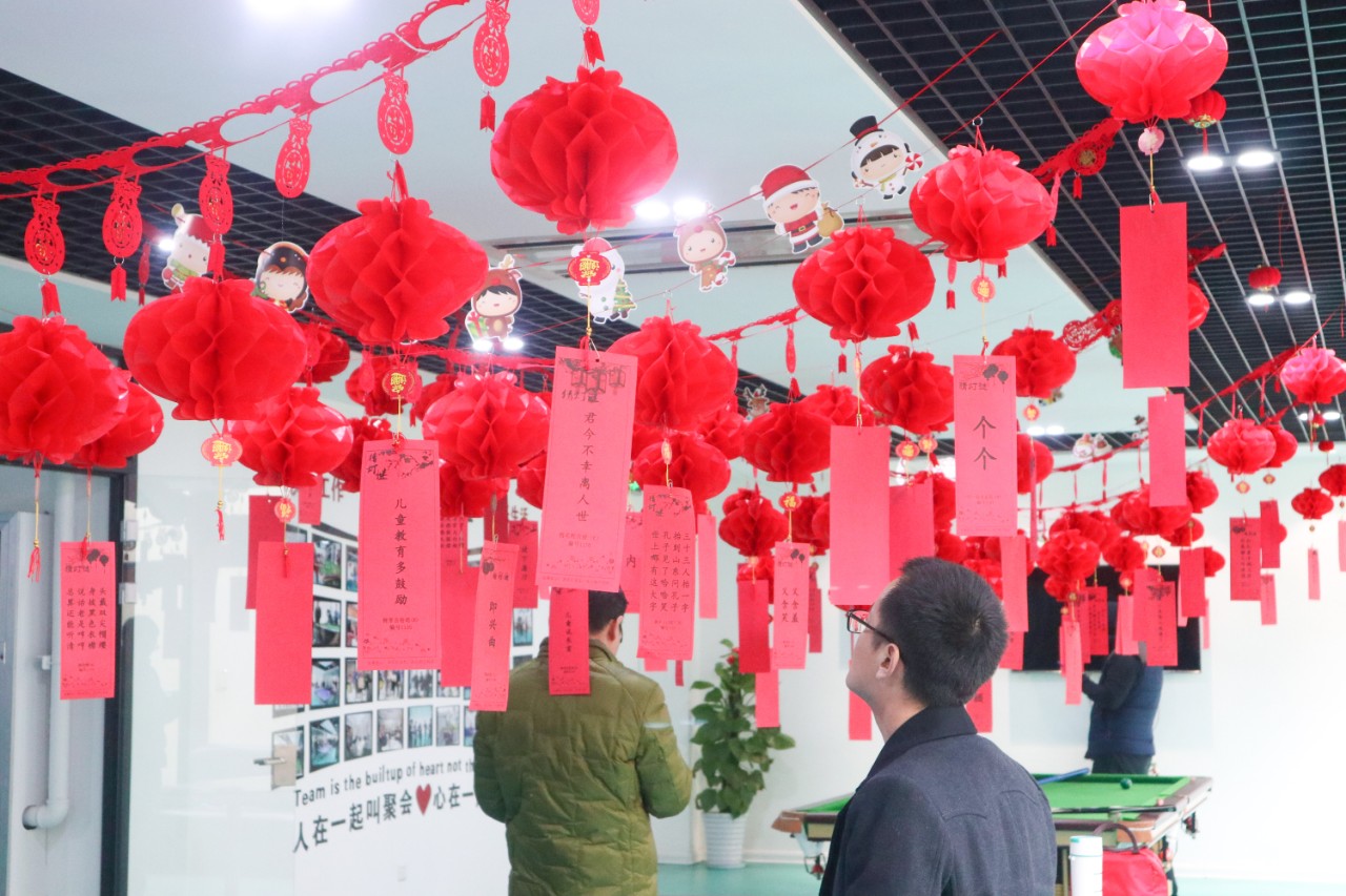 迎春納福鬧元宵，歡聲笑語(yǔ)度上元 | 寶開(kāi)元宵節(jié)系列活動(dòng)報(bào)道