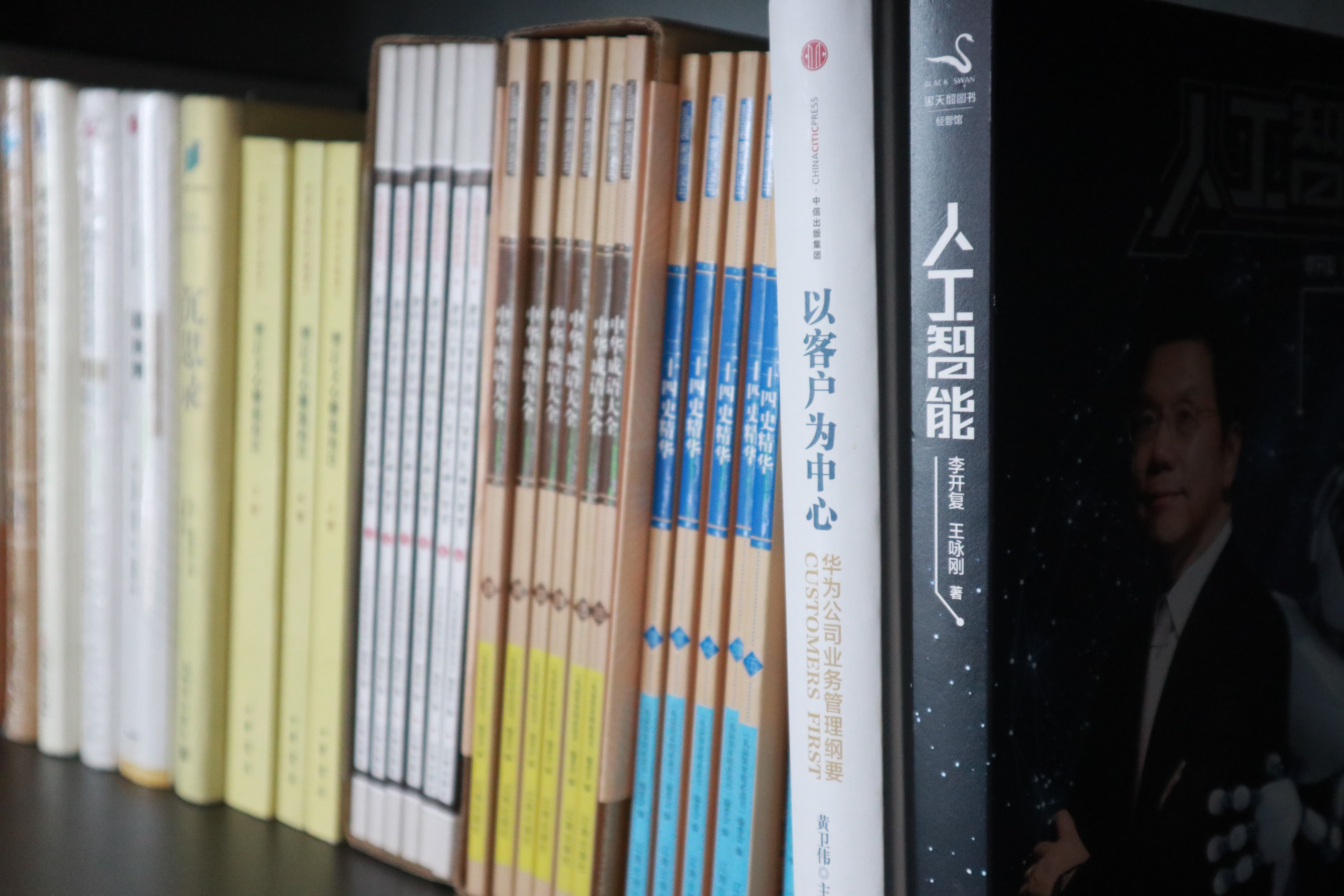 企業(yè)書香 | 寶開新建職工書屋，“小書屋”構(gòu)建精神“大家園”