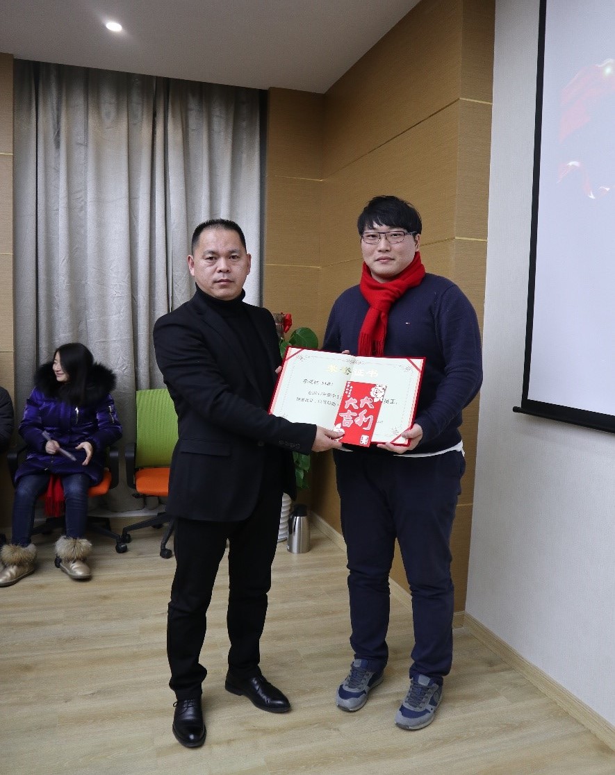 新聞 | “2018新征程，再出發(fā)” 寶開年終總結大會順利召開